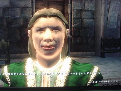 ギルドの思惑: Shyana's OBLIVION add S.