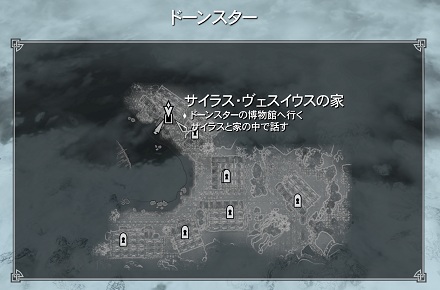 過去の断片 サイラス館主とおさらい 深遠の暁 と オブリビオンの動乱 Shyana S Oblivion Add S