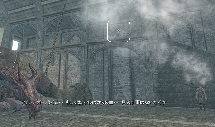 世界を喰らう者の巣 前編 行ったらしばらくスカイリムへは帰れない スクルダフン Shyana S Oblivion Add S