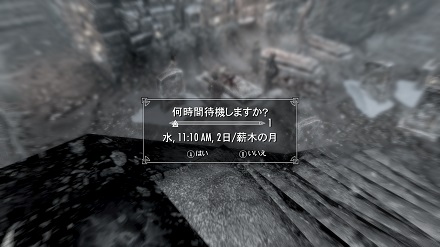 氷の上の血 01 始まらないクエスト 最大の予防策は早い時期に 現場 を通ること Shyana S Oblivion Add S