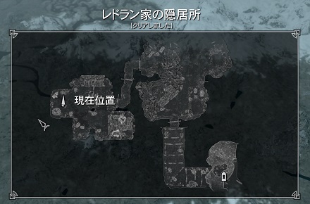 The Great Skyrim Treasure Hunt 宝の地図 1 6 Shyana S Oblivion Add S