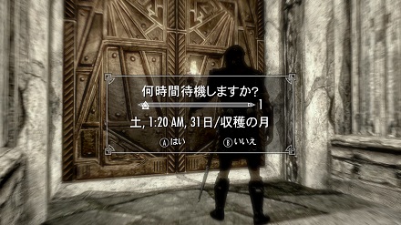 安全の侵害 反抗期か バグか 眠らないターゲットを殺害する 救世主は 自宅 デザイナー氏 Shyana S Oblivion Add S