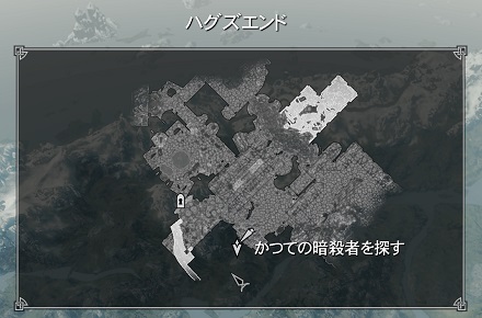 オラヴァ ザ フィーブルに未来を見てもらう かつての暗殺者を探す ハグズエンド 探索 砂 時間減速 習得 Shyana S Oblivion Add S